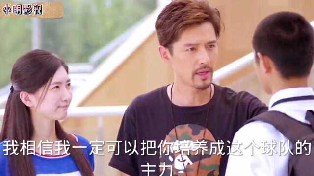 不起眼的学生,被慕少发现是个天才哦