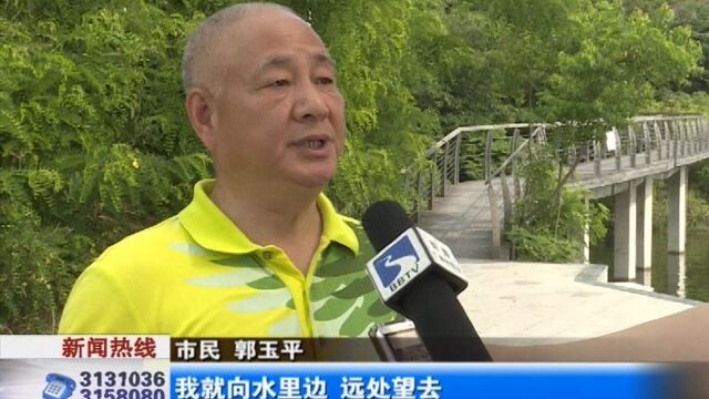 郭玉平:连喝三口水 救起一名大学生