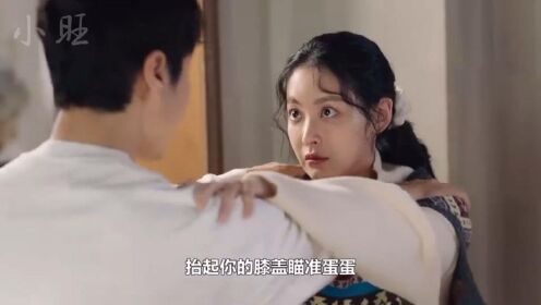 【腾讯视频】 女生遇到坏人怎么办，进来教你踢裆防身术
