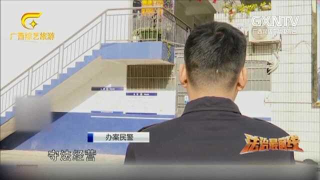 KTV内暗藏有偿陪侍,警方突袭查处,成功制止违法行为!