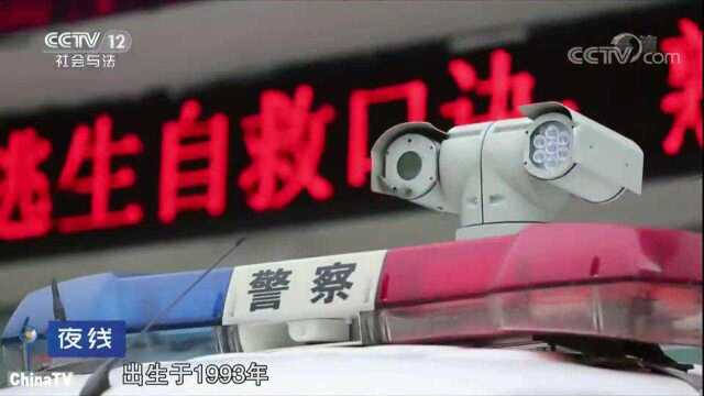 回顾:女子为了挽回前男友,轻信“网络情感咨询师”,被骗八十多万元