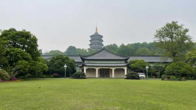 和爸妈参观杭州西子宾馆1号楼,内部装饰古典大气,住一晚需要三千多元