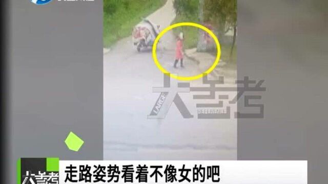 河南南阳:心机boy!窃贼多次“男扮女装”盗窃电动车十几辆