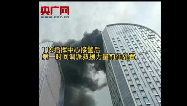 武汉一在建工地突发火情 明火已扑灭无人员伤亡