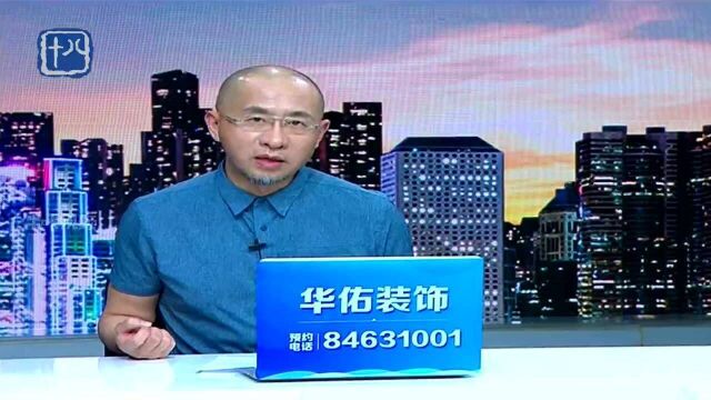 南京物业行业信用体系建设 银城物业:口碑就是我们的生命线