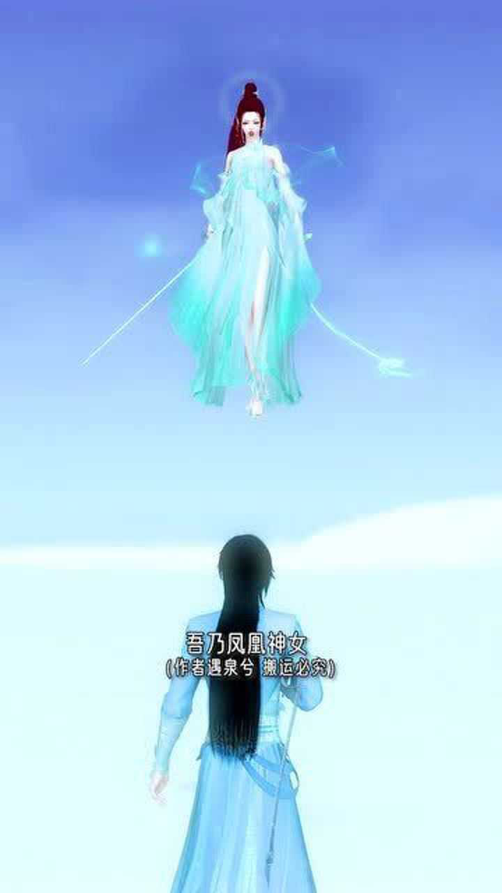 魔头想恋爱第二季第15集问帮媳妇儿还是帮爹炽翎我先晕了