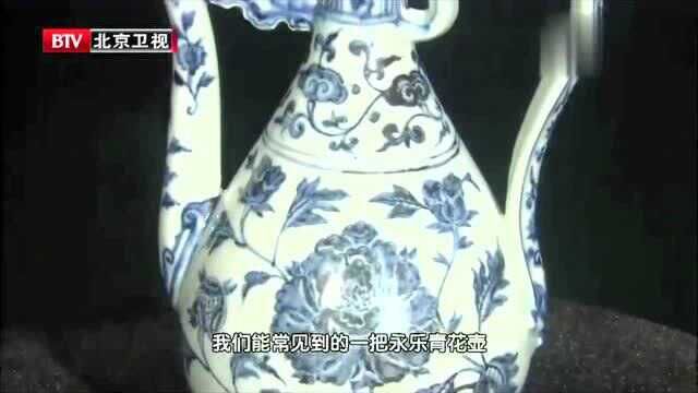 永乐青花蓝作为真正的进口料,理由竟如此简单粗暴!