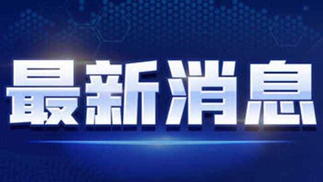 西安交通大学:招生计划5650人 优势学科交叉培养