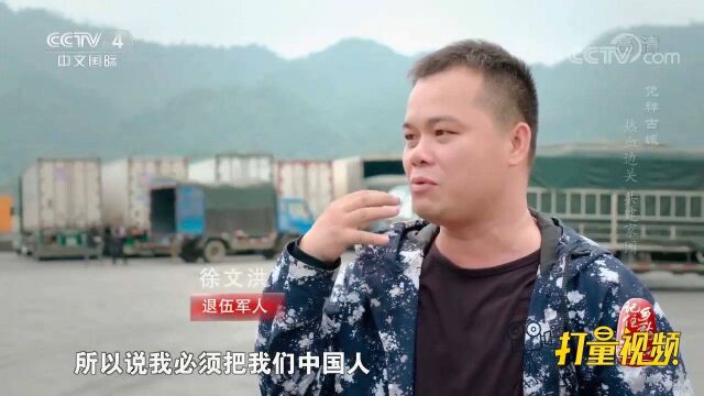 边境小城凭祥已成国际知名的“中国东盟水果之都”!