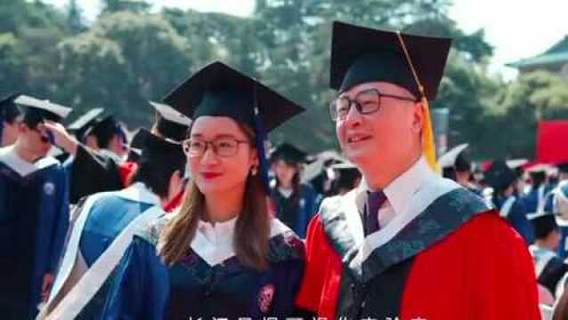 大学毕业季|毕业快乐!一场毕业典礼后,青春不散场