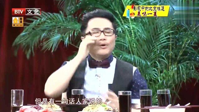 丁广泉祖传的“匙子”,大有来头已有百年历史,现场讲述!