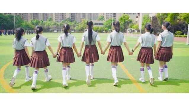 明德麓谷小学1503班