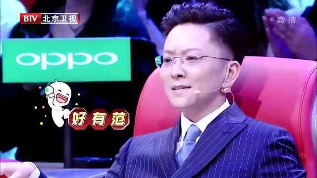 跨界歌王:谢娜激情演绎《给我感觉》,全场都沸腾了!