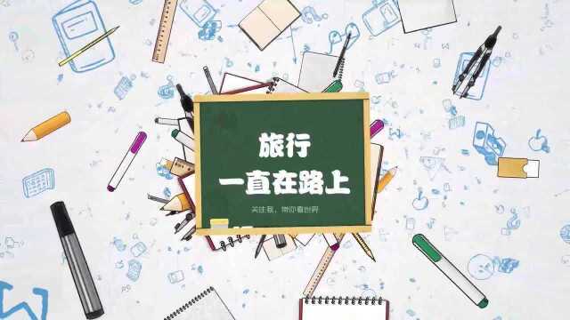 广东最后悔改名的3个城市,其一是韶关,另一的原名叫海陆丰