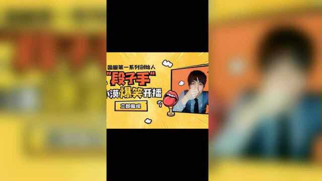 由乃:今天也是特别可爱