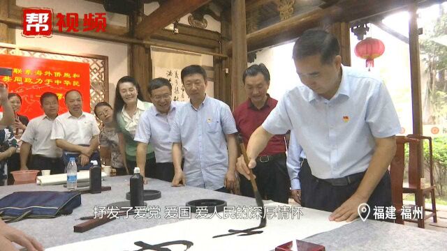 “百年同心 共铸辉煌”,庆祝建党100周年书法邀请展开展