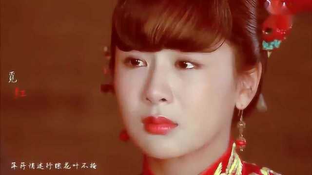 快来观看杨紫的视频,杨紫你太美了!