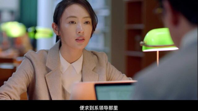 “视后”童瑶:被张默暴打,被京圈封杀,她是如何逆袭的?