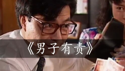 家里穷想赚钱