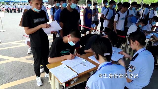 2021年河南警察学院招生面试体检体能测评工作实录