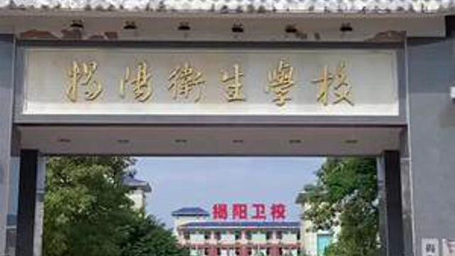 学校应该差不多要开始招新了吧(其实就是我想水视频了 )#潮汕