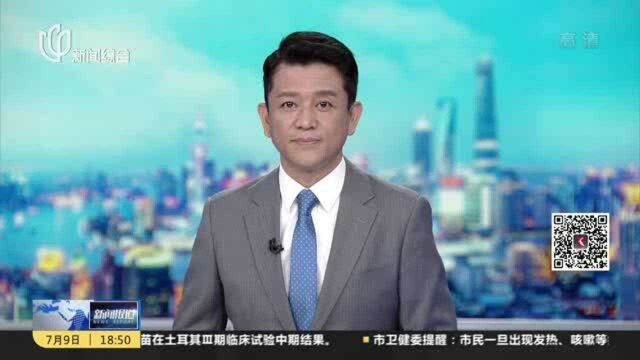 25个重点项目签约落地 浦东发布人工智能产业地图