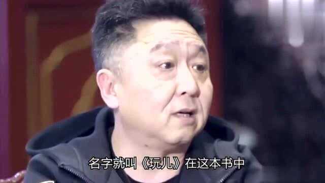 德云社里的于门弟子,郭麒麟冯照洋李斯明,于谦为德云社开枝散叶