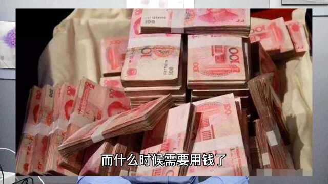 银行取钱后,要不要再数一遍?银行人告诉你正确的操作方法