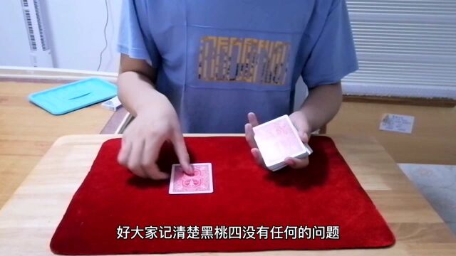 魔术揭秘:扑克牌自动跳跃,手法快过你的眼睛,看完我服了