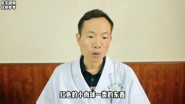 身上莫名出现这2种“痣”!久久不消,是肝脏的问题吗?如何改善?