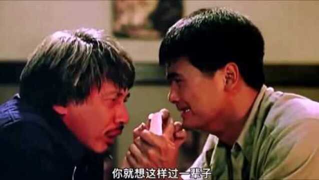 想走出困境,只有靠自己才行.