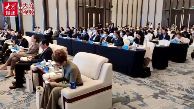 2021年跨国公司领导人青岛峰会滨州分论坛举行