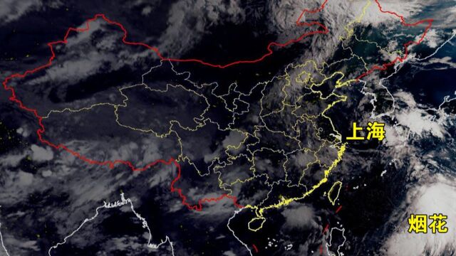 今年第6号台风“烟花”生成!21日后将向闽浙沿海靠近