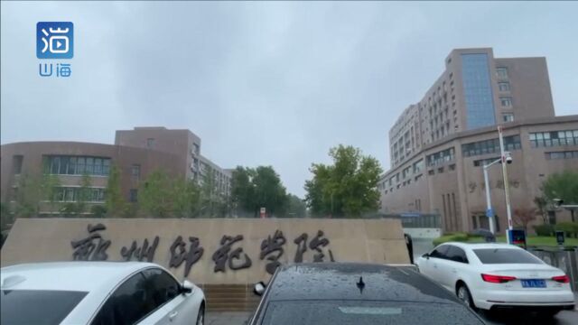 郑州师范回应让车辆入校避险:是责任也是义务