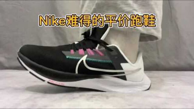 Nike难得的平价好鞋,堆料满满!