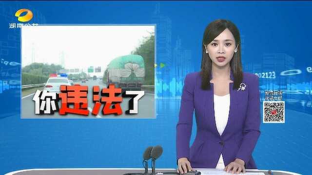 岳阳:5座车挤下11人 3名儿童挤坐后备厢