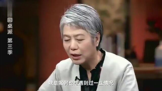 从心理学角度谈失恋,的确受益匪浅,听李玫瑾教授支招!