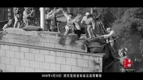 南京解放后，刘伯承担任市长，但上任后，为何逮捕老战友徐梦秋？