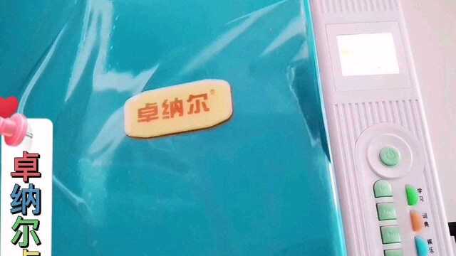 外研三起小学英语同步学习~#卓纳尔点读机