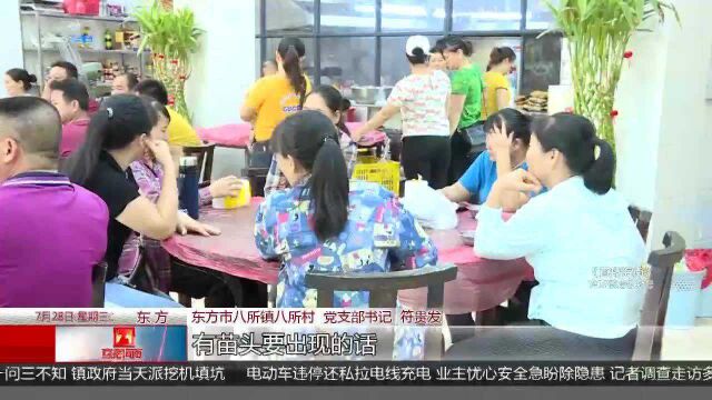 遏制“升学宴”“谢师宴” 多地村民已在打“预防针”