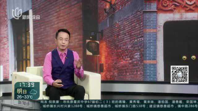 公交站前有坑洞 乘客行人易“中招”