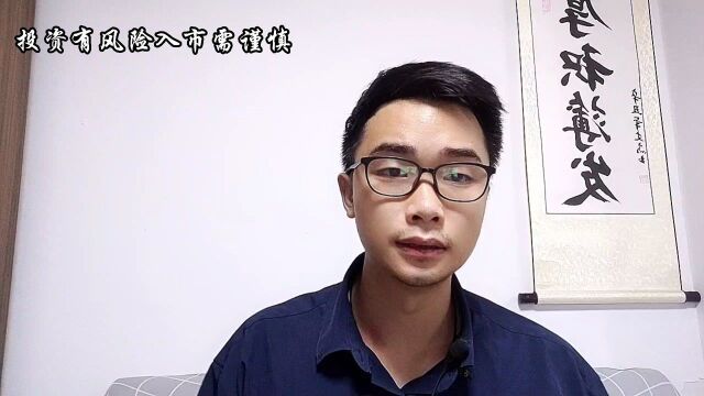 A站上3500点,后市怎么看?