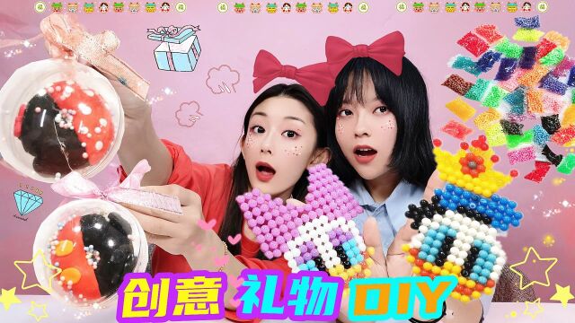 情侣礼物创意DIY!2万颗水雾魔珠VS米奇波波球,用水一喷秒变唐老鸭?