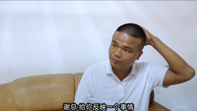 工厂人事专员招工放大招,工厂给7500入职费,我私人再给5000奖励,比中介的工资高多了