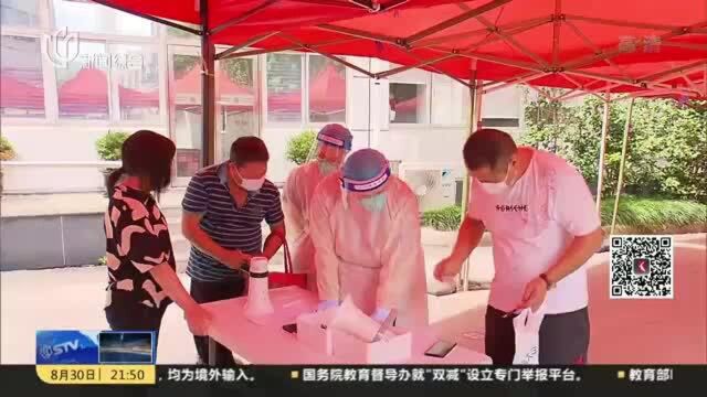 公立医疗机构:新冠病毒核酸检测价格下调至60元