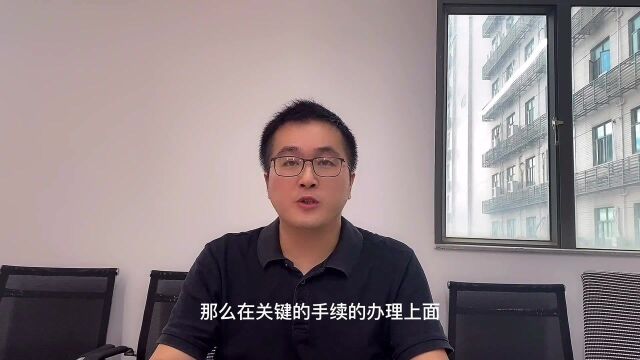 被迫解除劳动合同,公司还忽悠办离职手续?