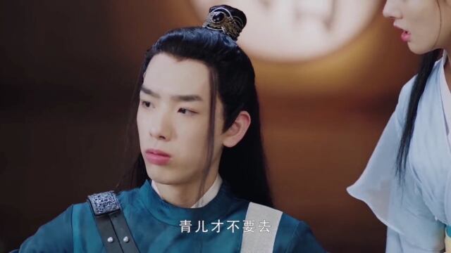 逢君正当时林青澜请君入瓮与沈跳跳演戏揭穿赵泽瑞真面目