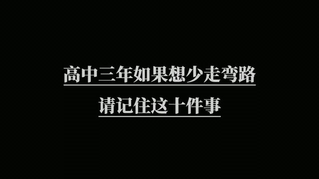 心灵鸡汤,唤醒自己……哈哈