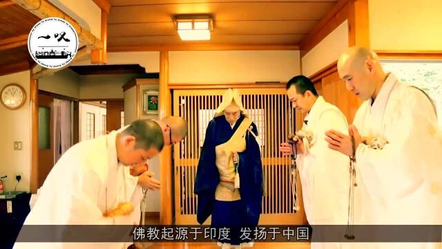 日本最开放的“佛教寺庙”,供奉内衣黑丝袜,3个月换一批原味的!