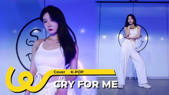 ITZY李彩领cry for me舞蹈版翻跳,绝美少女性感Kpop